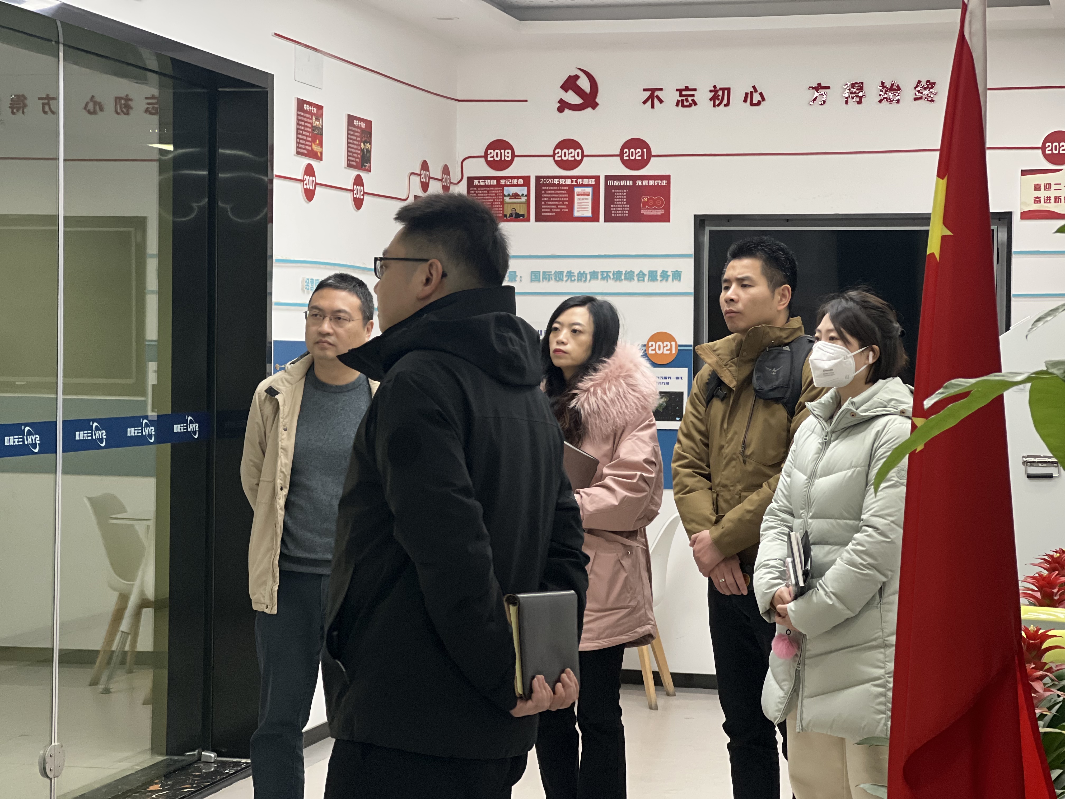 1739925918465044.jpg 微信图片_20250213114622.jpg